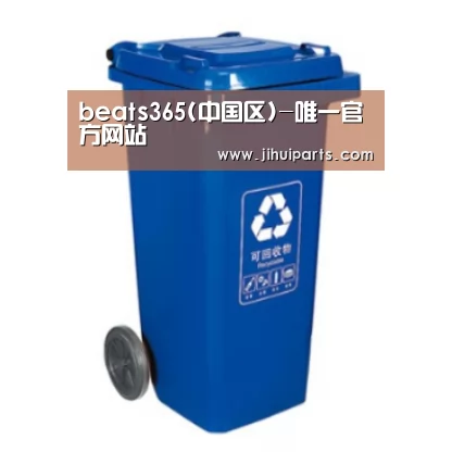 产品名称五