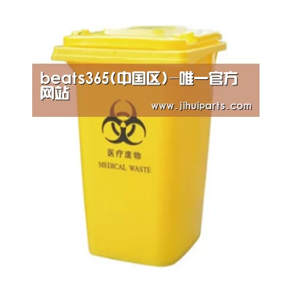 产品名称五