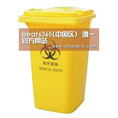 产品名称四