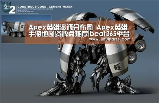 beats365唯一官网