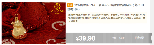 beats365唯一官网