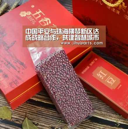 beats365唯一官网
