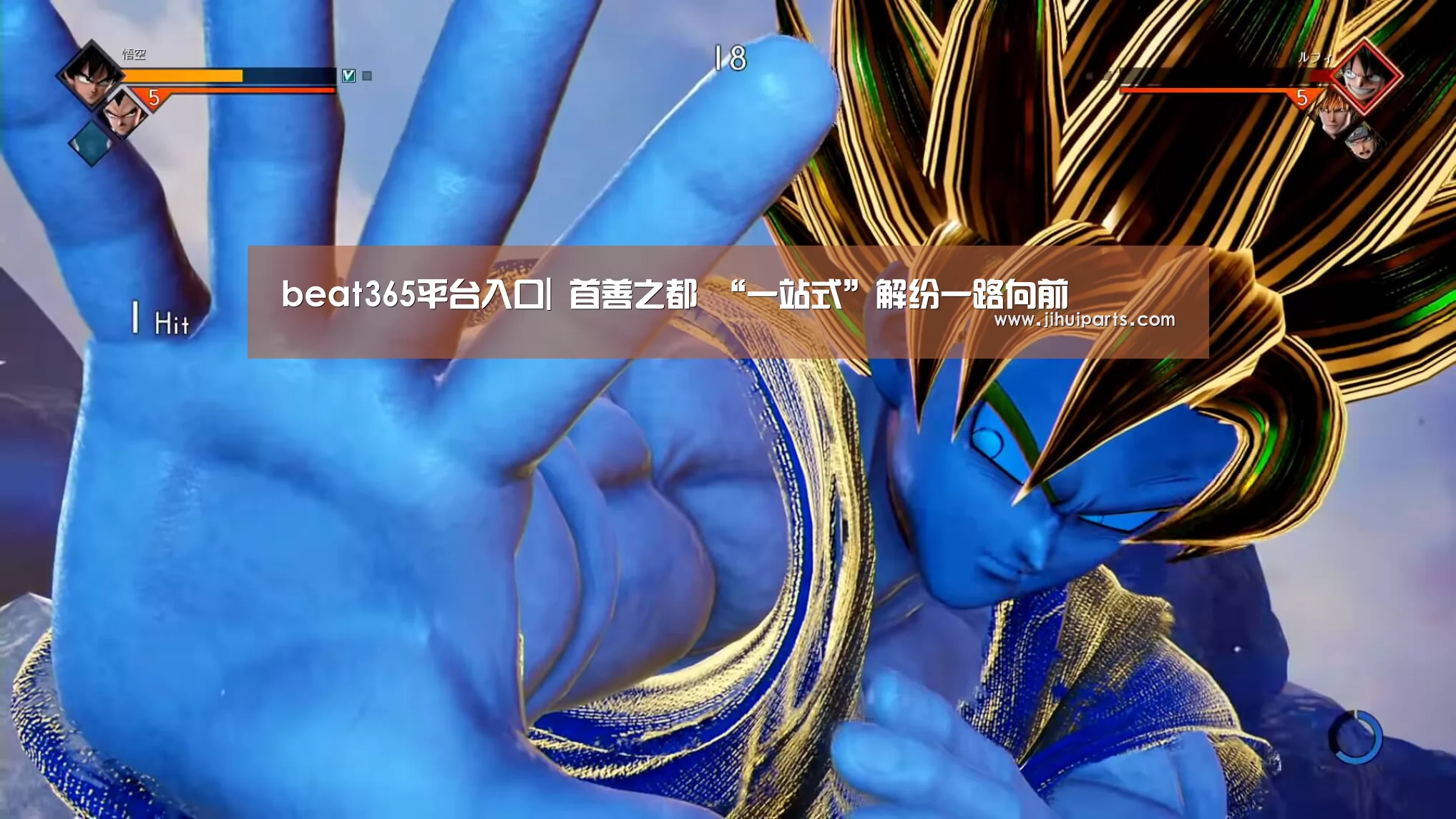 beat365平台入口|
首善之都 “一站式”解纷一路向前(图4) beat365平台入口